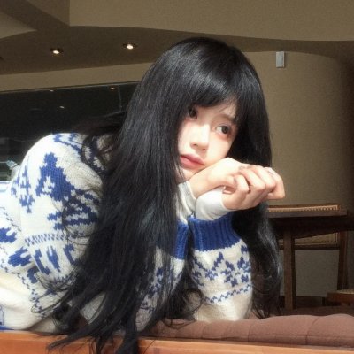 山区新娘